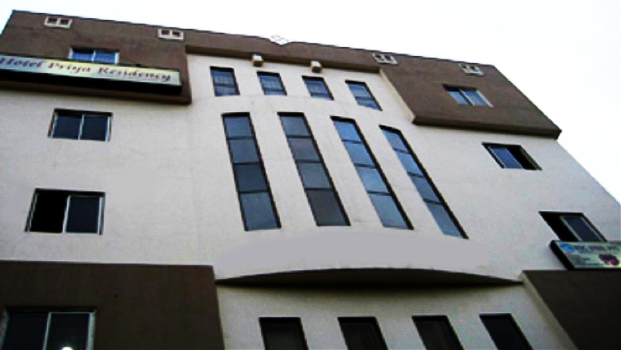 Vaishnavi Group Of Hotels Hyderabad Exterior photo